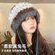 目丸帽子女2025秋冬新款川西針織毛線(xiàn)帽冬季高顏值加絨毛絨保暖漁夫帽 奶茶棕