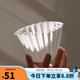泰摩蛋糕型咖啡濾杯過(guò)濾布 無(wú)紡布蛋糕碗型咖啡濾紙 無(wú)紡布蛋糕形過(guò)濾布 50張
