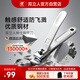 雙立人（ZWILLING）指甲剪防飛濺家用指甲刀指甲鉗德國(guó)品牌帶甲挫純不銹鋼鋒利耐用