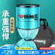 沃鼎魚護(hù)野釣黑坑加厚速干漁護(hù)網(wǎng)兜便攜折疊新款高端加粗鋁合金圈口 40cm 3m 藍(lán)