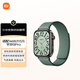 小米（MI）手環(huán)9Pro、REDMI Watch5、Watch6 通用時(shí)尚快拆科納皮磁吸腕帶 冷杉綠表帶