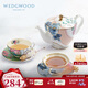 WEDGWOOD[中秋禮物]花間舞蝶茶具套組骨瓷茶壺茶杯碟1壺2杯2碟茶具套裝