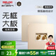 德力西（DELIXI） 開關(guān)插座面板CD821香檳金色無框大板雙電腦網(wǎng)絡(luò)電話面板多位連架 二位音響