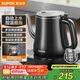 蘇泊爾（SUPOR）【中秋節禮品】自動(dòng)上水壺多段恒溫煮茶泡茶燒水壺電熱水壺304不銹鋼電水壺家用辦公SW-08C06