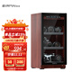 銳瑪（EIRMAI）MRD-55W 單反相機干燥箱鏡頭防潮箱電子防潮柜 辦公家用郵票 干燥柜 升級木紋系列50L
