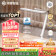 鴻蒙智選【政府補(bǔ)貼】THINCO智能臺(tái)燈學(xué)生護(hù)眼學(xué)習(xí)感應(yīng)燈5Ultra