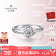鉆石世家浪漫愛18K金鉆石戒指 車花顯鉆群鑲求婚結(jié)婚鉆戒 生日紀(jì)念日禮物 主石8分I-J 11號(hào)