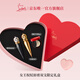 路鉑廷（Christian Louboutin）CL女王權(quán)杖唇膏限定雙支禮盒蘿卜丁口紅化妝品生日禮物送女友老婆