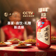 西鳳酒【酒廠直營(yíng) 正品保障】花醉金標(biāo) 鳳香型白酒 中秋節(jié)送禮 52度 500mL 6盒 整箱裝