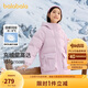 巴拉巴拉童裝兒童面包羽絨服女大童2024冬裝甜美肌理連帽外套208424107017