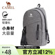 駱駝（CAMEL）斜挎包通勤包郵差包騎行機車(chē)背包運動(dòng)單肩包潮573C165030A深灰色