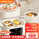 蘇泊爾電燉盅電燉鍋隔水燉煮家用煲湯鍋燕窩燉盅共4.5L燉湯鍋蒸燉一體多功能鍋 【一鍋五膽】白瓷 2.5L 配蒸籠