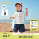 巴拉巴拉寶寶短袖套裝夏裝男童Polo衫兩件套2025時(shí)尚洋氣潮酷209225119102