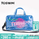 TOSWIM拓勝游泳包干濕分離防水收納包雙肩背包旅行健身運動(dòng)包 星際穿越