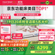 夢百合cheese智能床 政府補貼多功能可升降主臥雙人床奶油風1.8米*2米