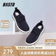 BASTO商場(chǎng)同款潮流百搭舒適透氣戶(hù)外休閑鞋男士帆布鞋11160BM2深藍43