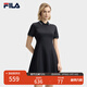 FILA 韓素希同款|斐樂(lè )官方女裝連衣裙2025夏季新款時(shí)尚防曬涼感裙子 傳奇藍-NV XL 175/92A/XL