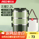 愛(ài)仕達（ASD） 保溫飯盒 食品級304不銹鋼外分層大容量成人多層便攜學(xué)生便當盒 綠色2.2L三層飯盒+便攜保溫袋
