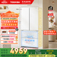 東芝（TOSHIBA）白珍珠546法式多門(mén)四開(kāi)門(mén)雙系統超薄零嵌小戶(hù)型家用電冰箱一級能效變頻國家補貼GR-RF546WI-PM171