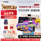 學(xué)而思學(xué)習(xí)機(jī)T4 Pro【2025新款】新課標(biāo)新考法超大內(nèi)存學(xué)習(xí)平板電腦啟蒙小學(xué)初中高中13.2英寸 12+512GB