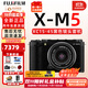 富士（FUJIFILM）XM5 X-M5微單相機XE4 xt30ii升級入門(mén)數碼相機小白全新情人節送禮 XM5黑色+XC15-45套機 全新正品 官配含（機身+肩帶+原電）大陸版