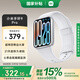 小米手環(huán)9pro 運動(dòng)智能手環(huán)高精度運動(dòng)健康 睡眠呼吸暫停監測 心率血氧監測運動(dòng)手環(huán) 銀色