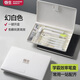 悟生學(xué)霸效率文具盒小學(xué)生多功能黑科技鉛筆盒男女孩款高顏值簡(jiǎn)約筆盒網(wǎng)紅爆款高級(jí)筆袋學(xué)生文具收納盒 學(xué)霸效率筆盒-幻白色
