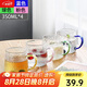 唯銘諾（WEIMINGNUO）錘紋玻璃杯家用泡茶杯耐熱加厚喝水杯帶把啤酒杯子套裝 四色350ML