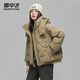 雪中飛90絨羽絨服女短款25冬季新款面包服加厚韓版連帽女士外套卡其色XS