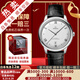 【二手99新全套】OMEGA歐米茄碟飛三代新款動(dòng)儲(chǔ)顯示天文臺(tái)認(rèn)證二手奢侈品腕表自動(dòng)機(jī)械男士腕表 白盤銀針皮帶434.13.40.20.02.001