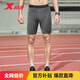 特步男子夏季緊身競訓跑步運動(dòng)短褲透氣吸濕速干緊身運動(dòng)褲