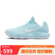 耐克NIKE男子籃球鞋 HYPERDUNK 2017 LOW 運動鞋HJ3486-414藍色 43