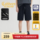 卡賓（CABBEEN）【棋盤(pán)格印花】重磅寬松休閑短褲男25夏百搭潮流透氣五分衛褲 煤黑色01（寬松版型） XL /180/52