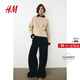 H&M【致臻系列】女裝針織衫秋季時(shí)尚氣質(zhì)羊毛套衫1200121 淺米色 170/116