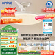 歐普（OPPLE）全光譜42寸風(fēng)扇燈智能一體LEDRa98餐廳臥室吊燈冰風(fēng)1級能效包安裝