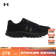 安德瑪（UNDERARMOUR）Bandit TR3 SD男子緩震運動(dòng)跑步鞋跑鞋6010421 黑色001 42