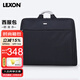 樂上（LEXON）西服收納袋男士出差旅游西裝包衣物收納包商務正裝包 黑色