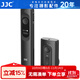 JJC 相機遙控器 無(wú)線(xiàn)快門(mén)線(xiàn) 適用于佳能R52 5D4 R6 R10 R8尼康Z7II D850索尼A7R4 A7M3富士微單反配件 佳能C口 替代RS-60E3