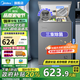 美的（Midea）冰柜100L/143L/200L租房小型冰柜冷藏冷凍兩用冷柜一級能效節能凈味減霜六檔調溫家用商用小冰柜 【創(chuàng  )新升級】   減霜80% 100L