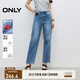 ONLY2025秋季新款休閑百搭爆款高腰直筒九分牛仔褲女|125149027 J33 350水洗牛仔藍 L L標準褲長