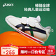 亞瑟士（asics）童鞋新款學(xué)步鞋男女童寶寶鞋休閑軟底舒適COTLA1144A382