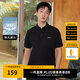 卡賓男裝 索羅那涼感T恤2024夏新款高周波LOGO短袖上衣氣質(zhì)通勤B 煤黑01 XL /180/52