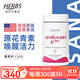 USANA優(yōu)莎娜葡萄籽精華維生素OPC葡萄籽C100/C200高含量原花青素美版 200mg*56粒