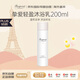 BONPOINTBP小櫻桃摯愛(ài)兒童二合一洗發(fā)沐浴乳200ml/瓶0-3-6-9-12歲適用