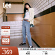 Lee【張凌赫代言】411舒適高腰小直腳藍(lán)色日常休閑女士牛仔褲潮流 淺藍(lán)色 28 (120-130斤)