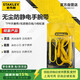史丹利（STANLEY）無(wú)塵防靜電手腕帶2m家用防靜電手環(huán)手機維修消除靜電手環(huán)66-001