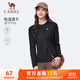 駱駝（CAMEL）長(cháng)袖速干T恤女跑步健身圓領(lǐng)運動(dòng)上衣 C25CAVL6001 幻影黑 L