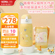 膳魔師（THERMOS）兒童保溫杯大容量水杯直飲杯吸管杯3蓋多功能不銹鋼學(xué)生水杯 TCKA 【姜黃色】3蓋吸管杯 550/580ml