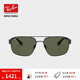 雷朋（RayBan）偏光太陽(yáng)鏡多邊形大框時(shí)尚眼鏡炫酷開車鏡釣魚防曬墨鏡0RB3663 004/58 深綠色鏡片 尺寸60