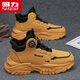 回力男鞋秋季高幫男士休閑鞋子運動(dòng)百搭厚底增高老爹鞋 土黃/黑 41